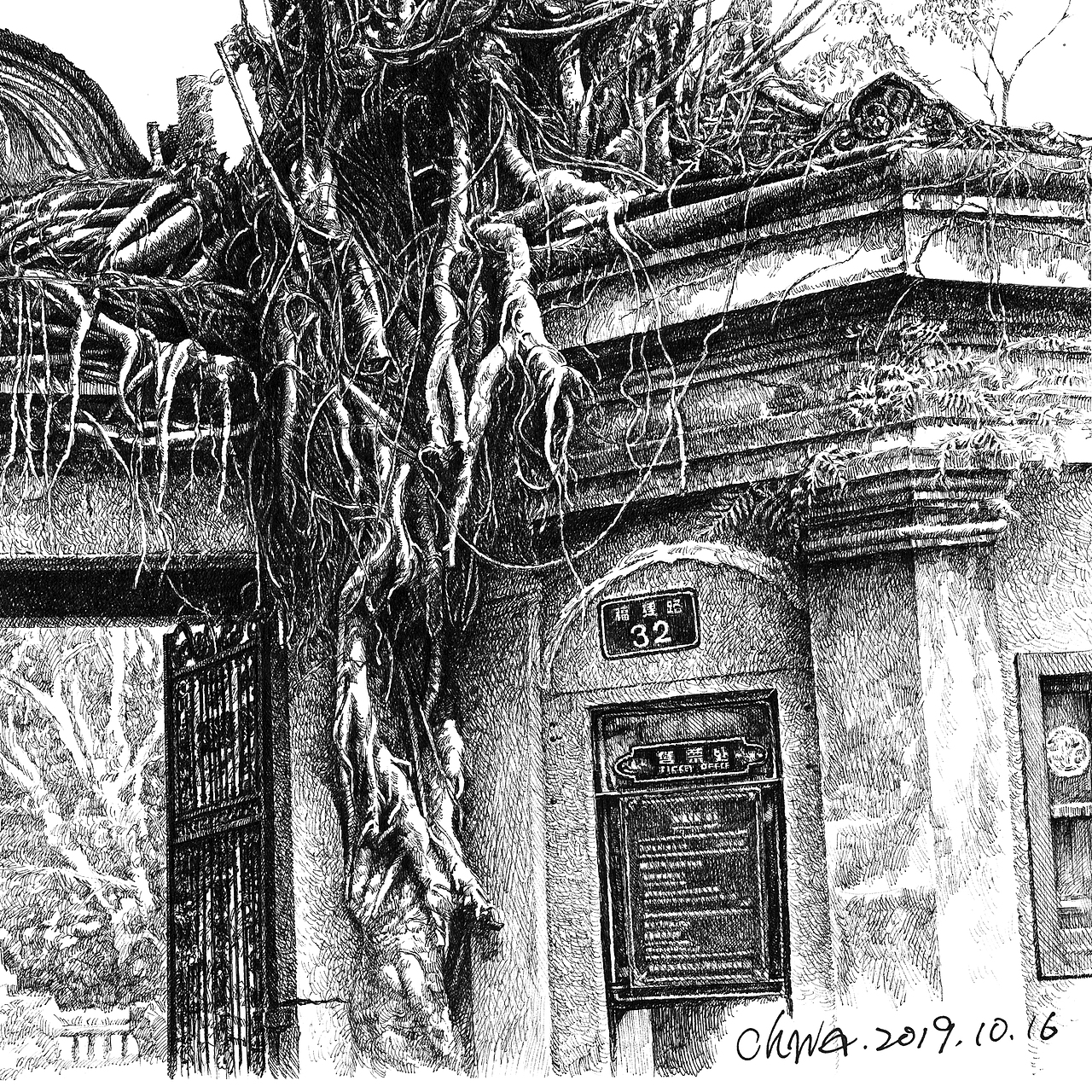 黄荣远堂门楼（图ZMTgwOTU1OTM2） - 绘画 - 站酷设计师ohwa俊桦原创素材 - 站酷ZCOOL