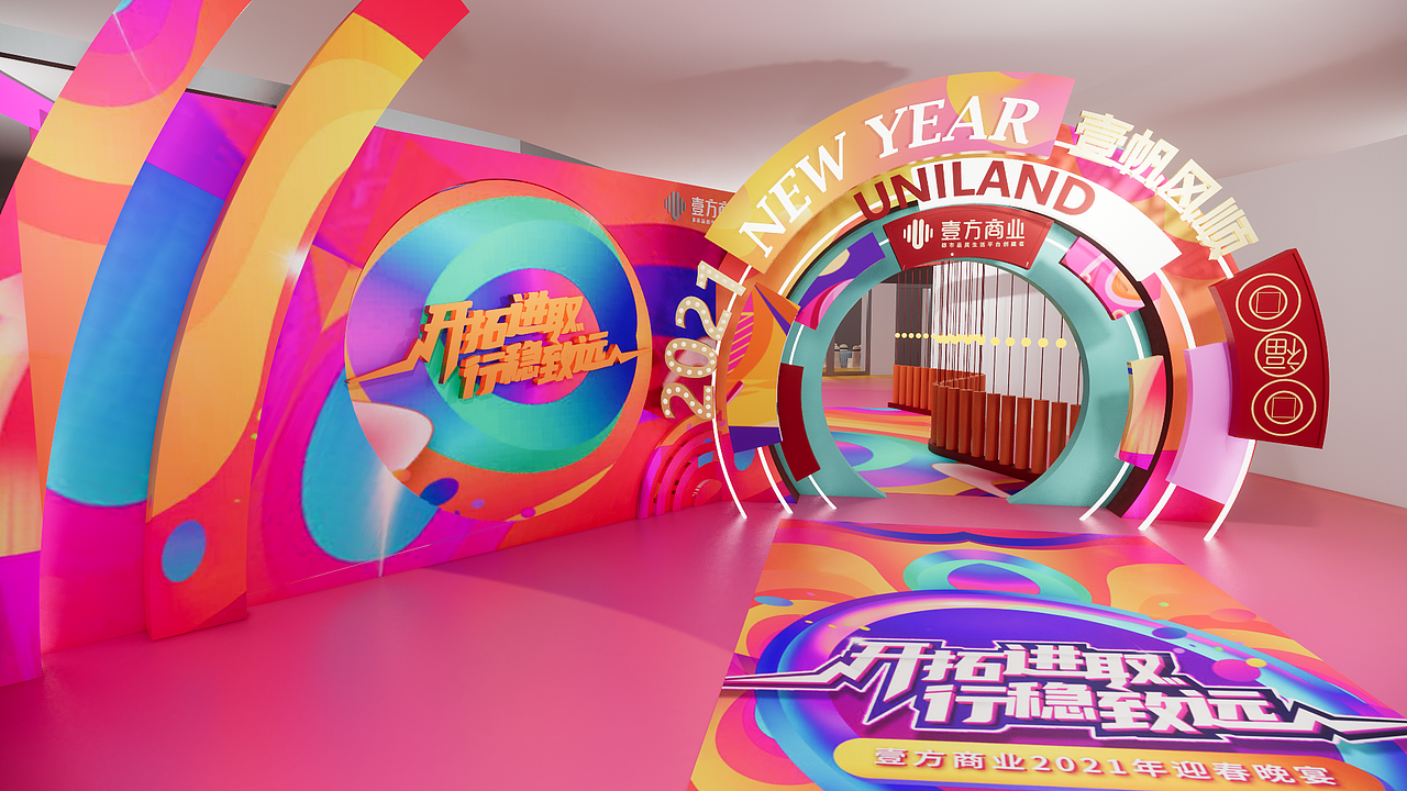 杂集（图ZMjY1MDUyMDU2） - 其他 - 站酷设计师苹果醋原创素材 - 站酷ZCOOL