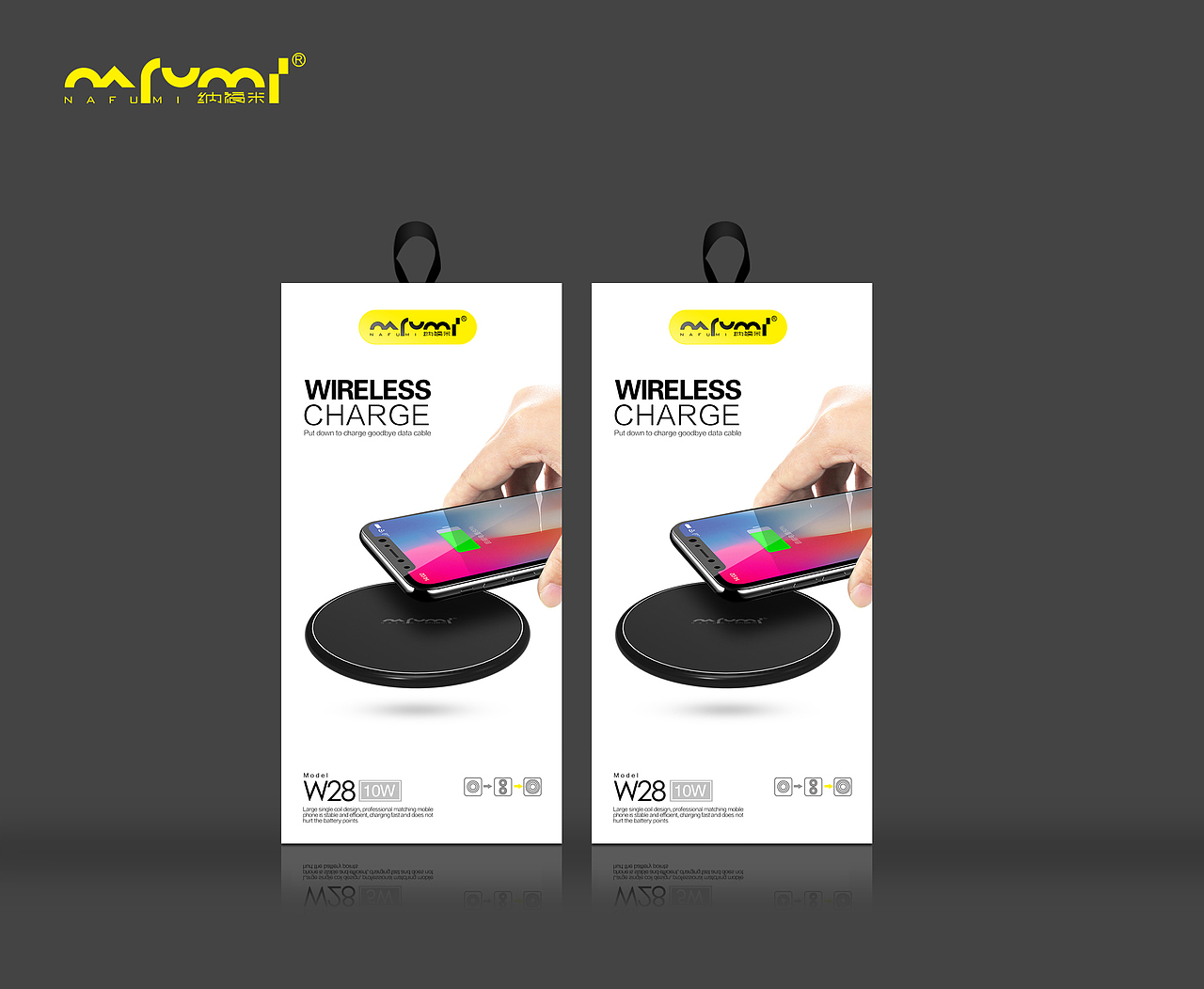 电子产品包装（图ZMTAyNjI4NDA0） - 包装 - 站酷设计师酷喵MiuMiu原创素材 - 站酷ZCOOL