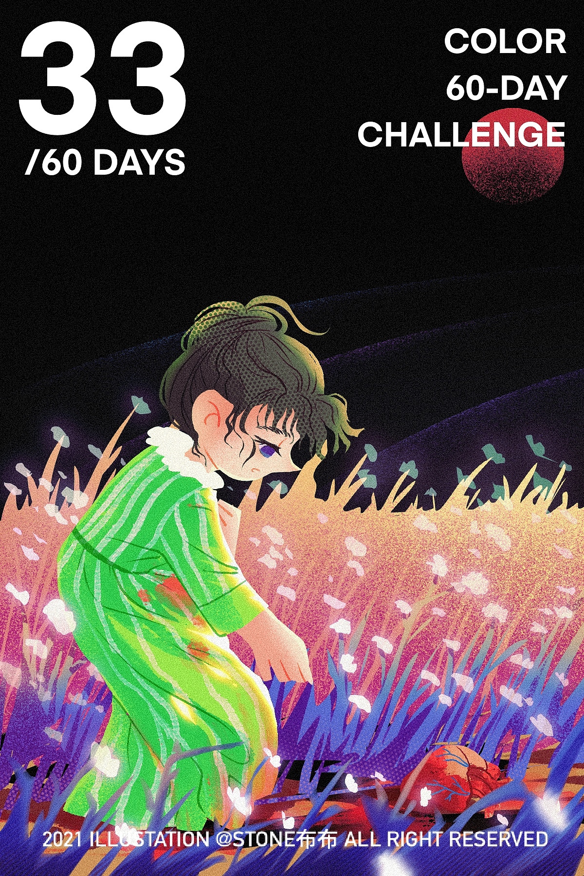 色彩60天挑战赛1-60(合集)