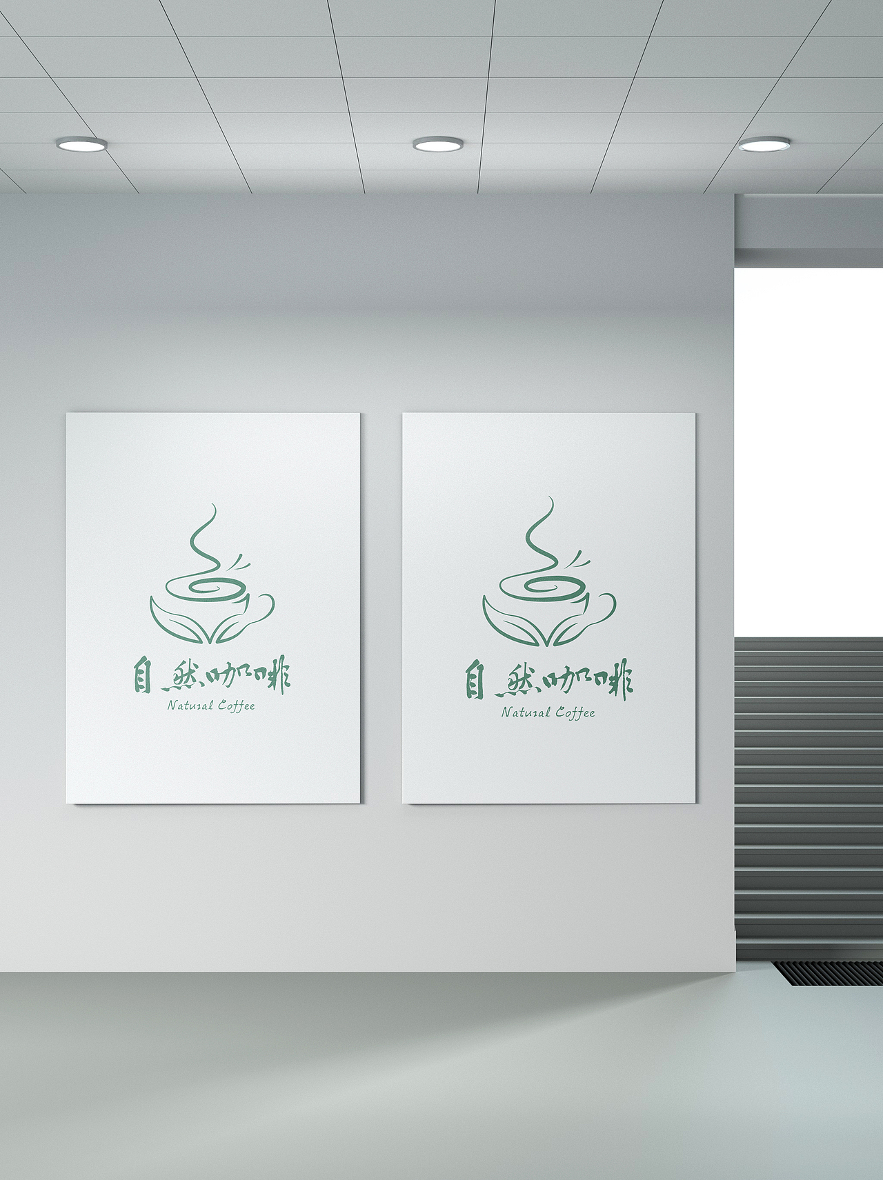 logo设计餐饮店铺招牌门头logo定制（图ZMzE1MTI4Nzg4） - Logo - 站酷设计师瑞奥设计原创素材 - 站酷ZCOOL
