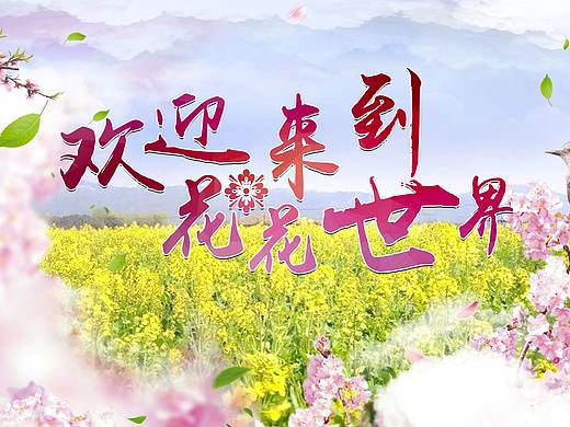 25号帅哥（个人主页-ZMjU3NDA1MjA=） - 运营设计 - 站酷设计师707636161原创素材 - 站酷ZCOOL