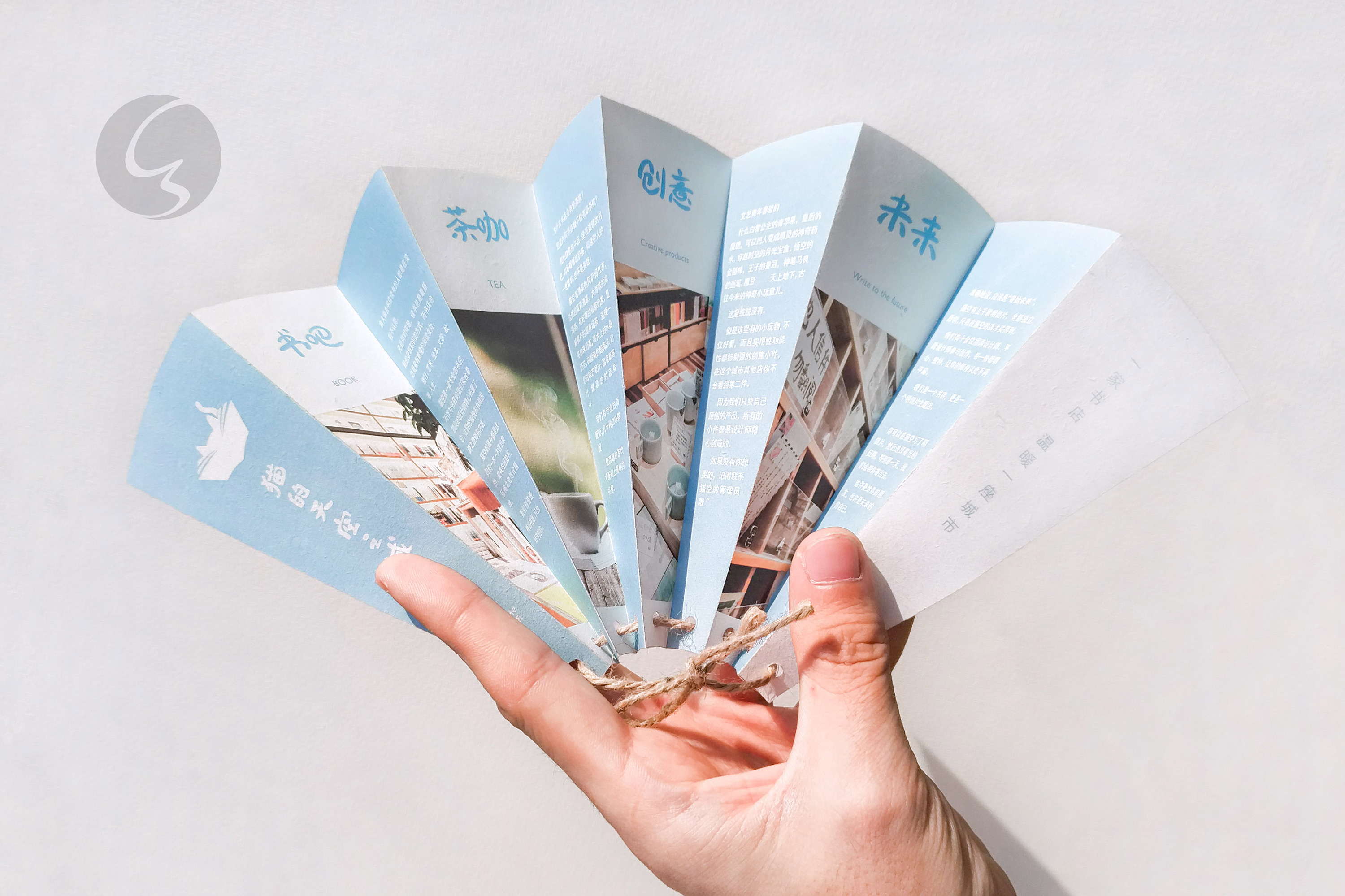 型录设计练习:《猫的天空之城》