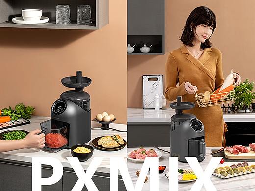 小家电摄影丨利仁 切馅机 x 光影集 PXMIX