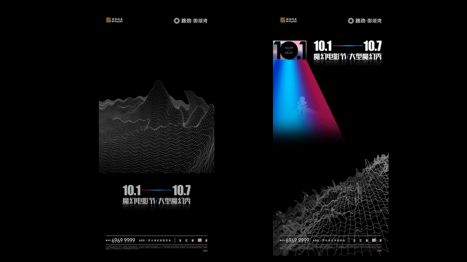 2022作品集（图ZMjkyMjg1OTI0） - 其他平面 - 站酷设计师喜好随意原创素材 - 站酷ZCOOL