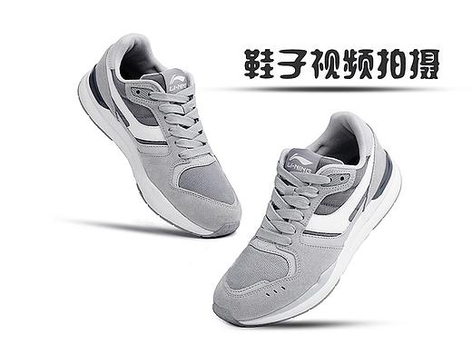 视频拍摄 剪辑学习，鞋子