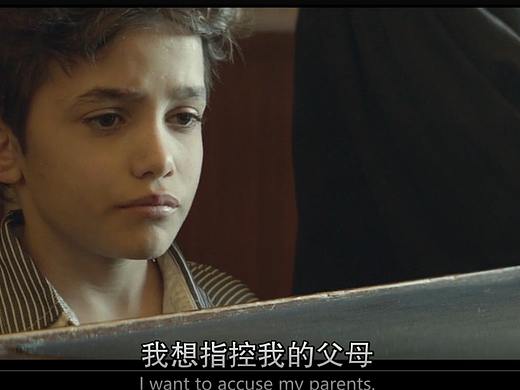 何以为家，赞恩的家在哪？