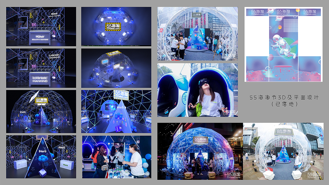 简历作品集（图ZMjA1MTgzMjQw） - 品牌 - 站酷设计师眼睛里面是星辰原创素材 - 站酷ZCOOL