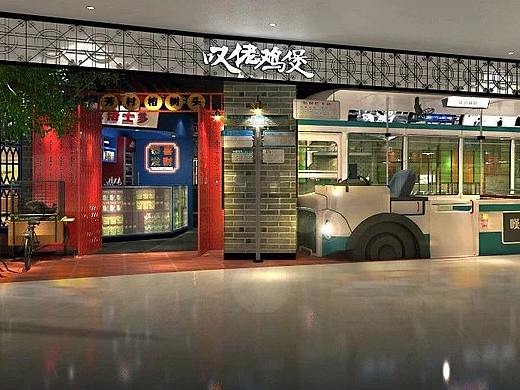 带你回到上世纪七、八十年代-叹佬鸡煲（个人主页-ZNDY2MjAzNDQ=） - 家装设计 - 站酷设计师根古品牌策划公司原创素材 - 站酷ZCOOL