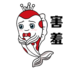 金融吉祥物动态表情包