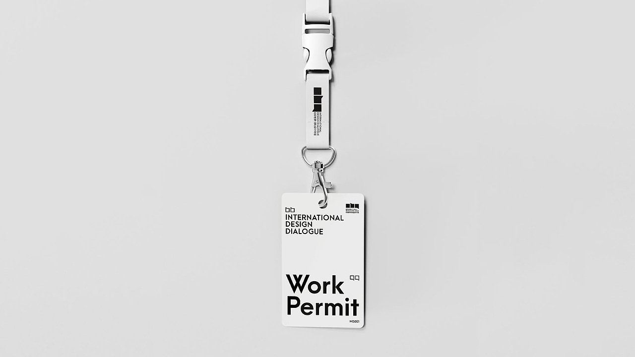 IDD世界领先设计对话 视觉设计