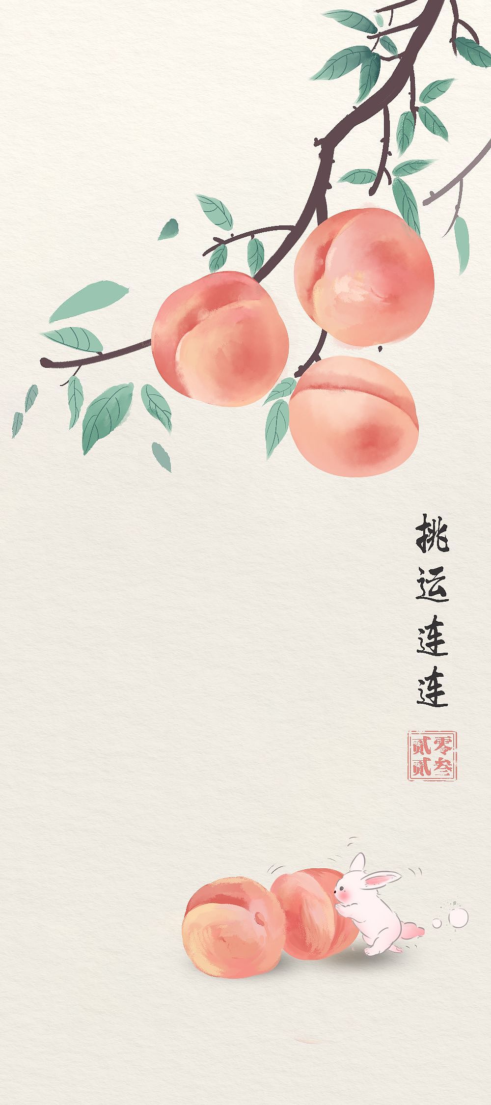 插画作品集（图ZMzI5NDg4OTQ0） - 商业插画 - 站酷设计师黎慕H原创素材 - 站酷ZCOOL