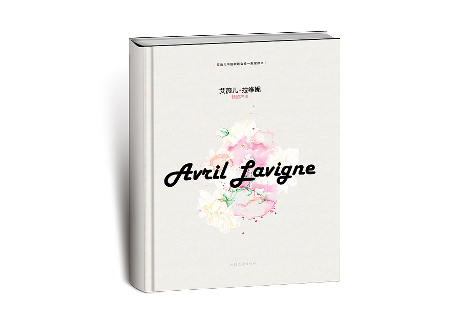 封面整理（图ZMzE5NzQyMTY=） - 书籍/画册 - 站酷设计师花轮少爷原创素材 - 站酷ZCOOL