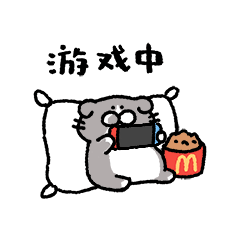 狗蛋猫猫vlog.01微信表情（图ZMTQ2NTE2MDgw） - 网络表情 - 站酷设计师OOPARK欧欧帕克原创素材 - 站酷ZCOOL