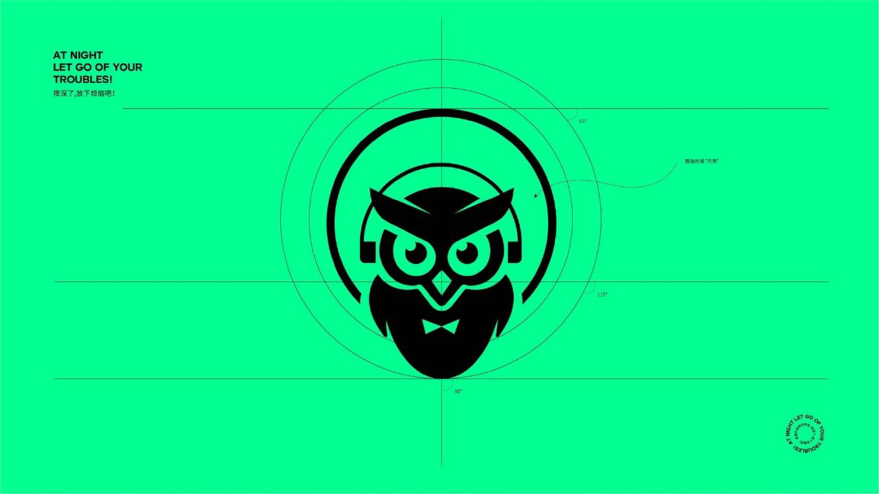 OWLBAR夜猫仔品牌全案设计（图ZMjYwMTQzMDQ0） - IP形象 - 站酷设计师野树全案原创素材 - 站酷ZCOOL