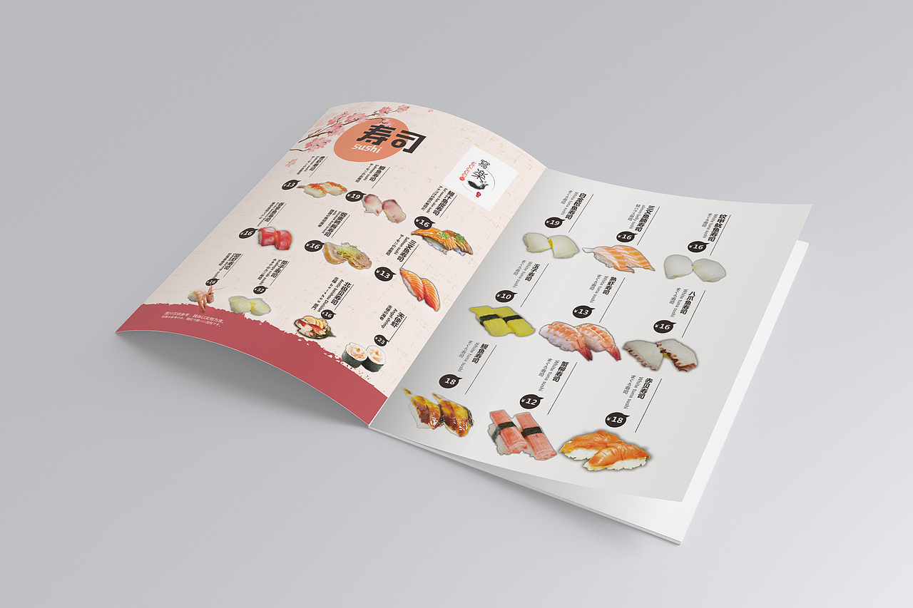 寿司菜单、日料菜单、餐牌（图ZNzgwNDU2NDA=） - 书籍/画册 - 站酷设计师捕快008原创素材 - 站酷ZCOOL