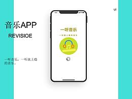 音乐APP