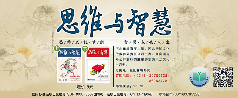 许久没作图手都生了（图ZMjU4Mjc5NzI=） - 宣传物料 - 站酷设计师北冥0有鱼原创素材 - 站酷ZCOOL