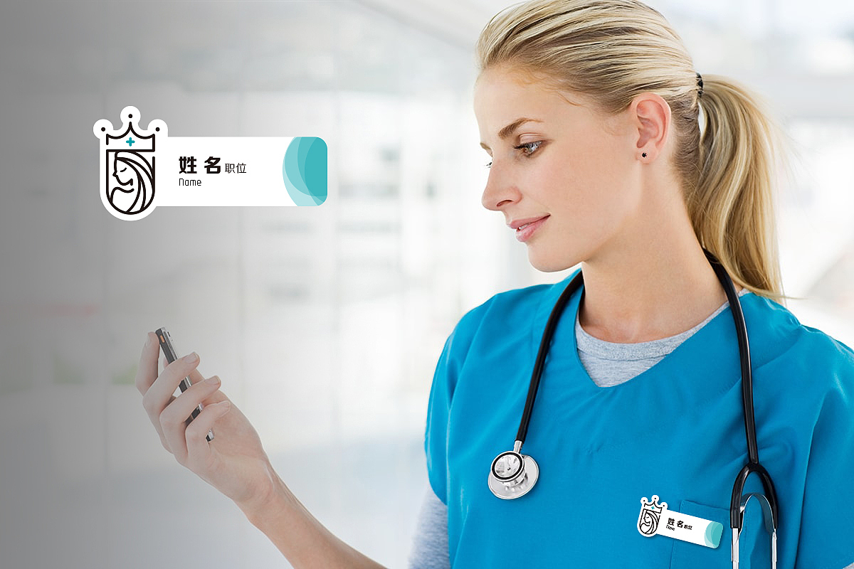 焕贞医美VI系统设计