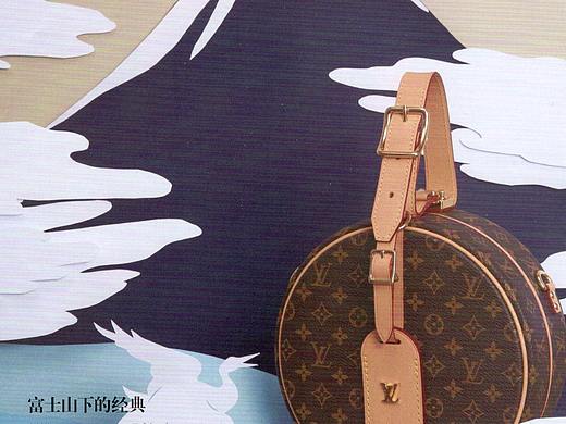 Louis Vuitton2017年日本浮世绘系列