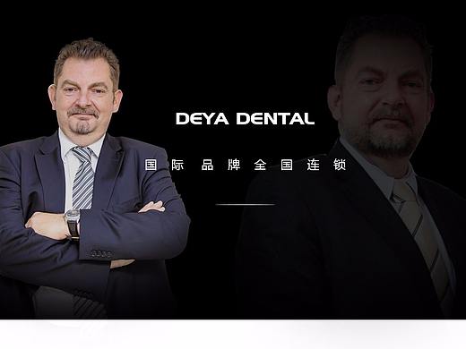 网页设计/专题页设计