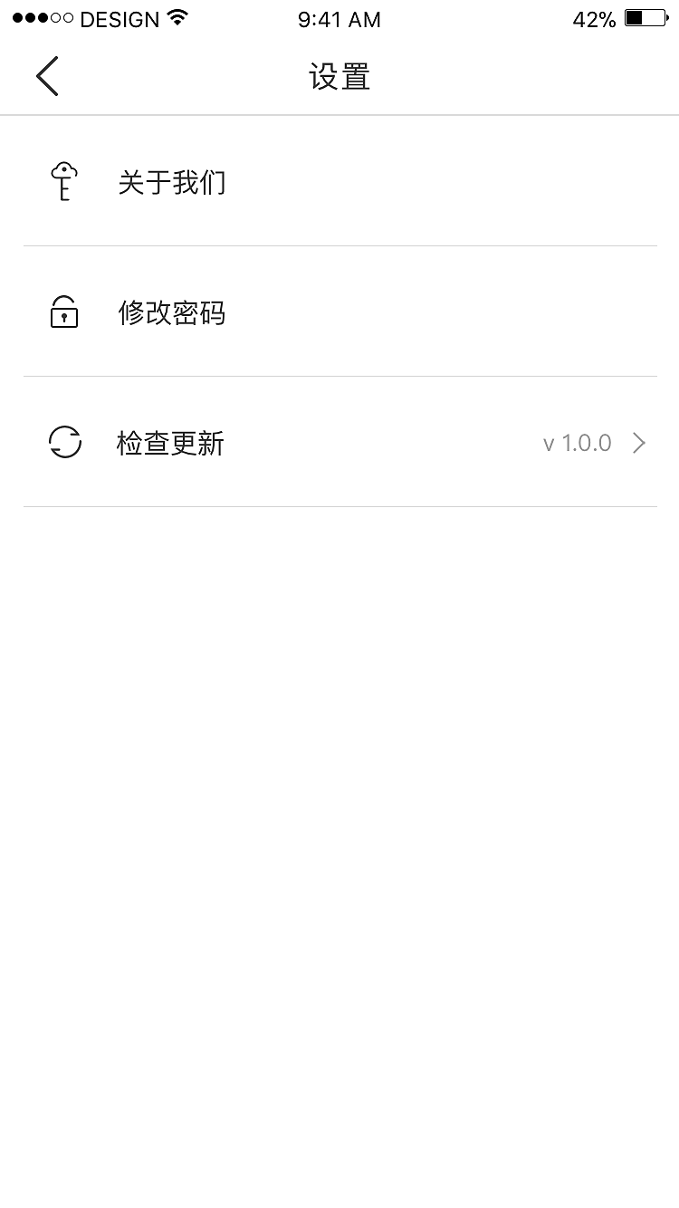 幸福城app（图ZMjMwODY5NDE2） - APP界面 - 站酷设计师辉潆原创素材 - 站酷ZCOOL