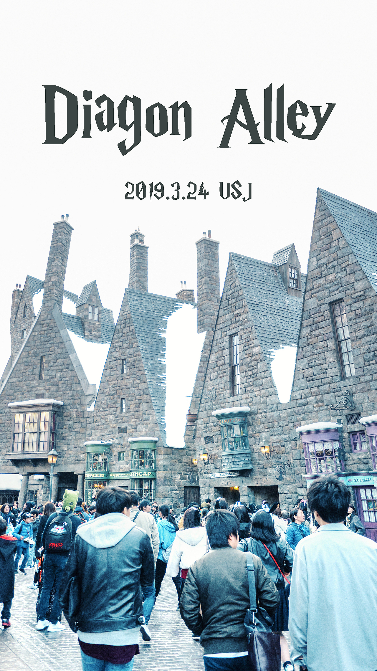 USJ-哈利·波特（霍格沃茨）（圖ZMTU2MzA4MjU2） - 環(huán)境/建筑攝影 - 站酷設計師拾光者Orince原創(chuàng)素材 - 站酷ZCOOL