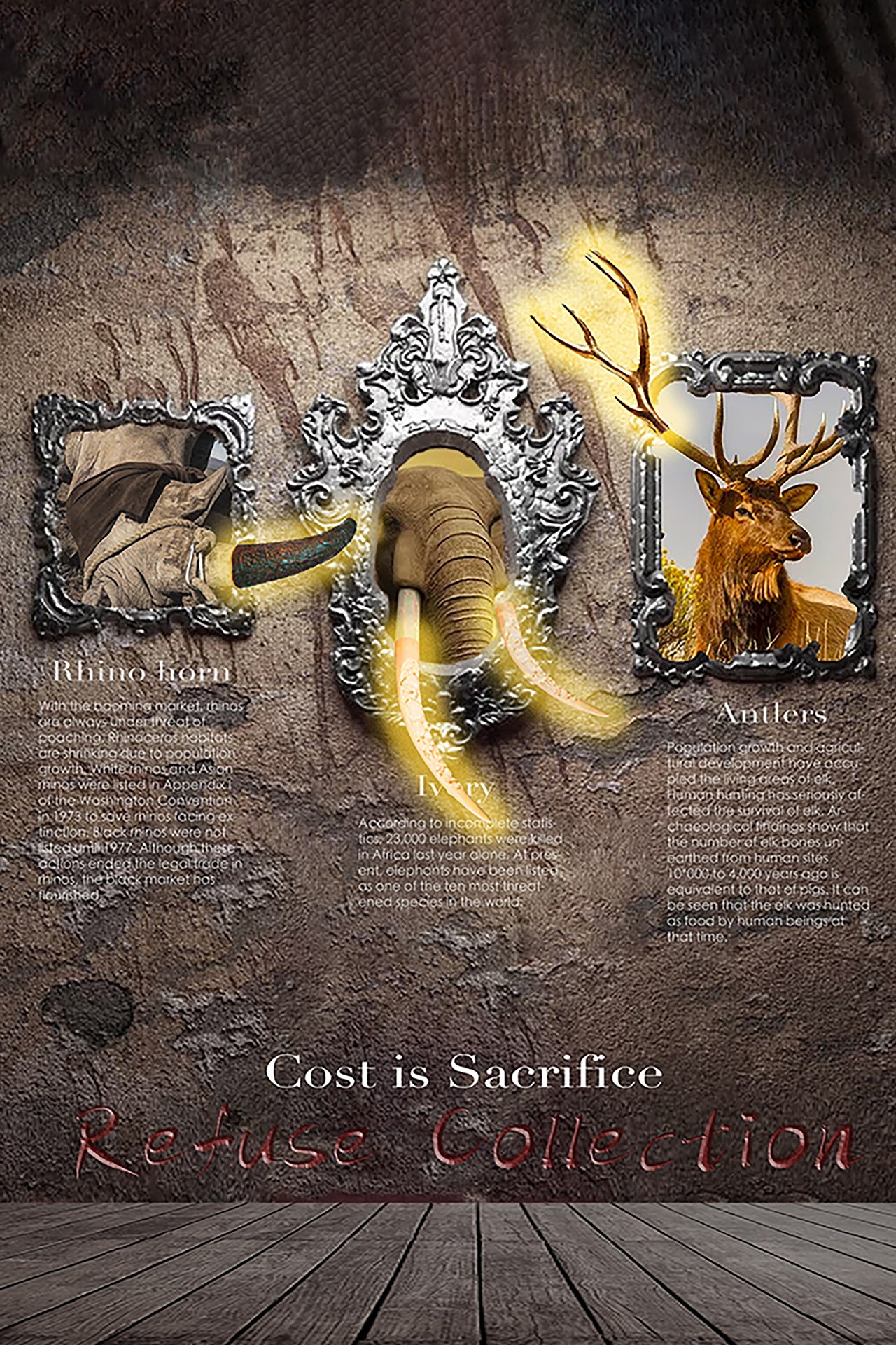 《Victim gallery》
(牺牲者展览)