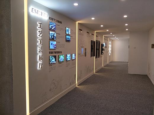 武汉展厅设计公司/工艺展示设计/地产集团展厅