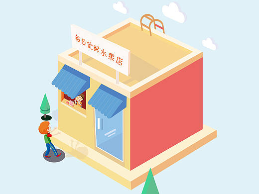 插画练习（个人主页-ZMjg0OTA1NDQ=） - 创作习作 - 站酷设计师番茄gan原创素材 - 站酷ZCOOL