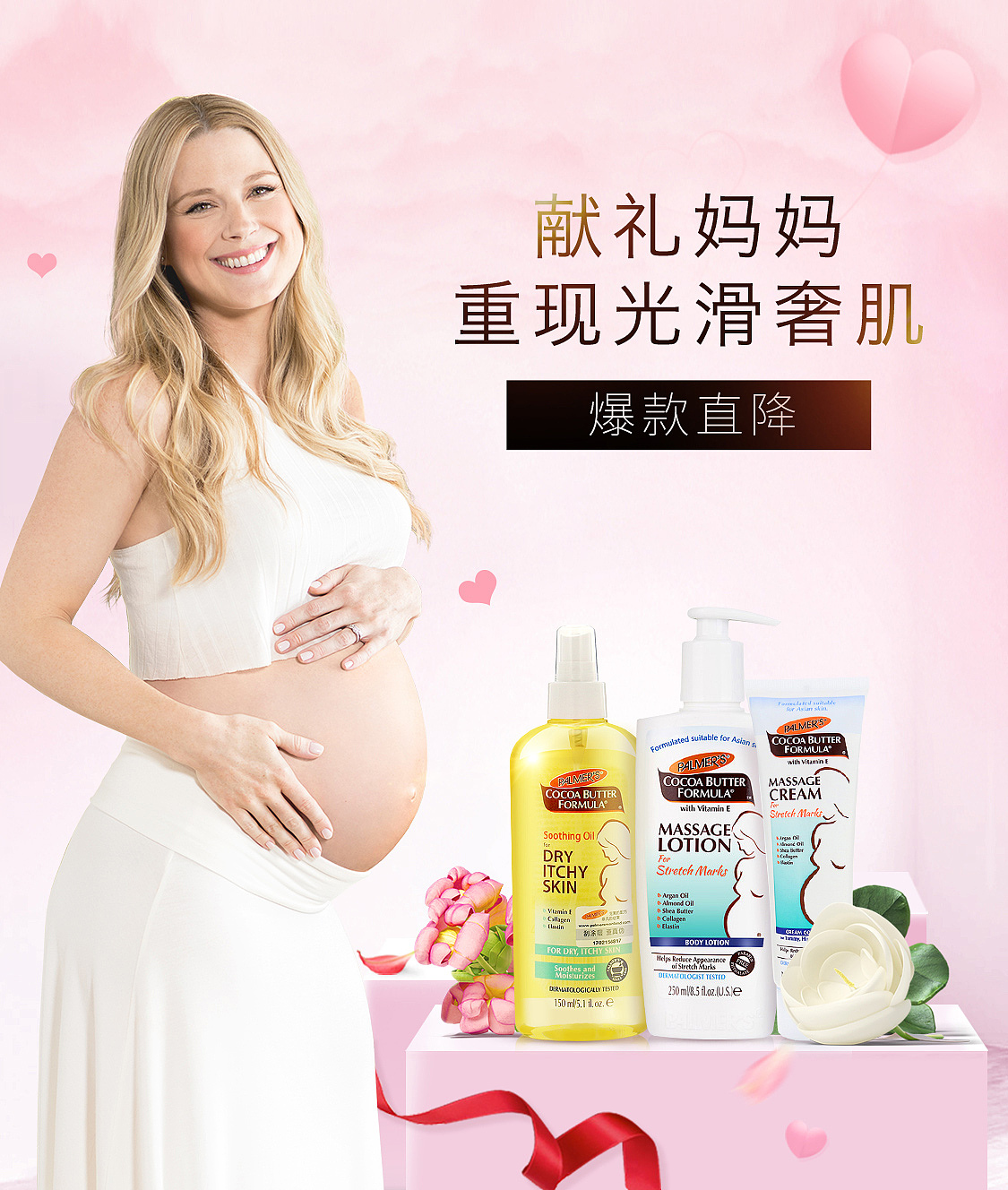 帕玛氏的一些KV合集