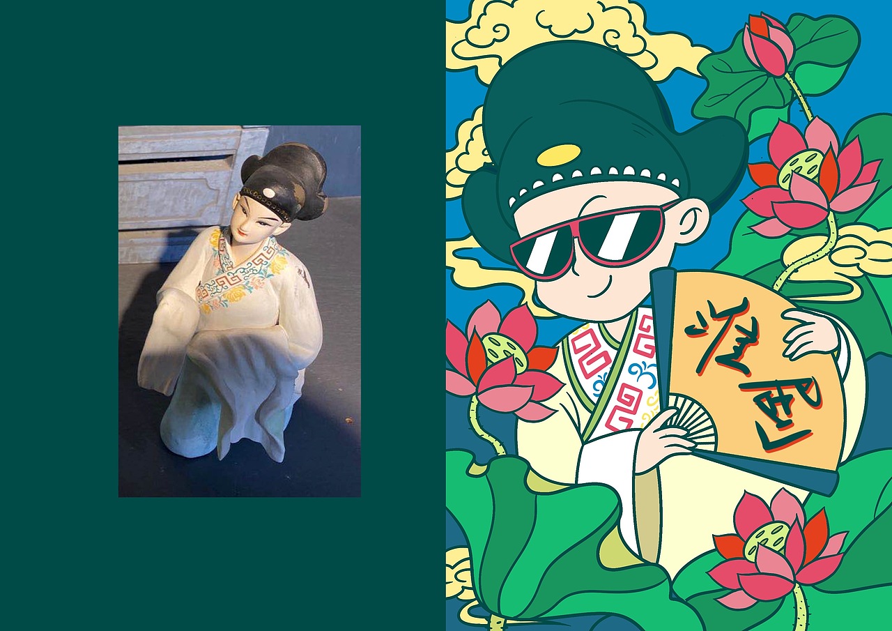 淮剧卡通国潮插画周边