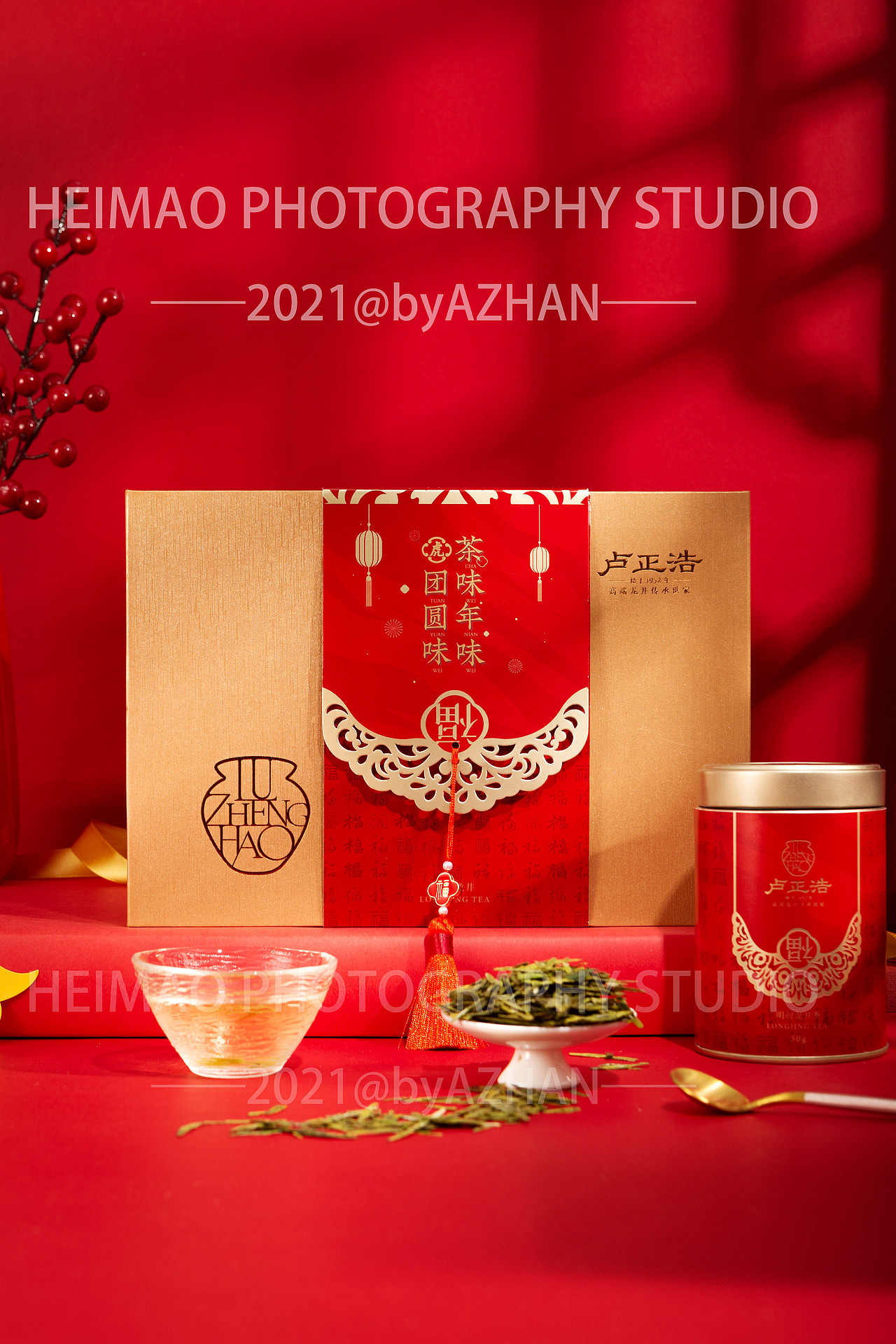 茶叶拍摄/礼盒摄影/静物摄影