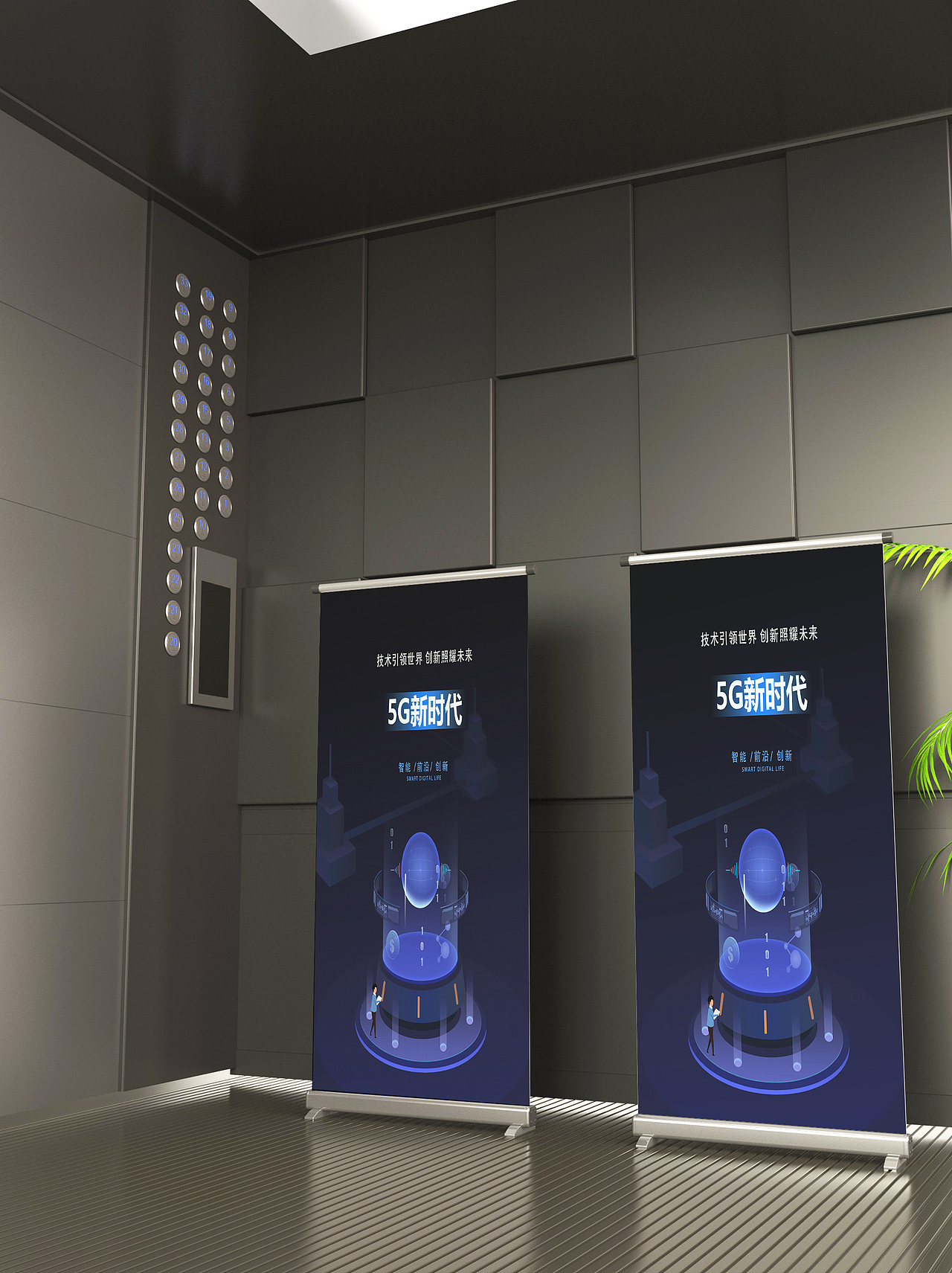 海报（图ZMjkxNjU0Mjg0） - 包装 - 站酷设计师Nice00i原创素材 - 站酷ZCOOL