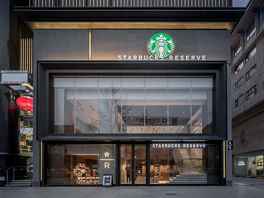 星巴克臻选•西安南门中大国际店