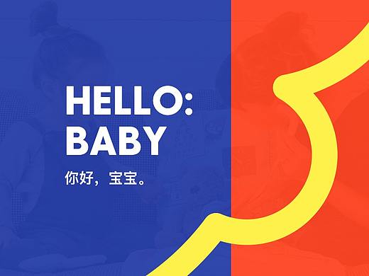Beddybear品牌视觉