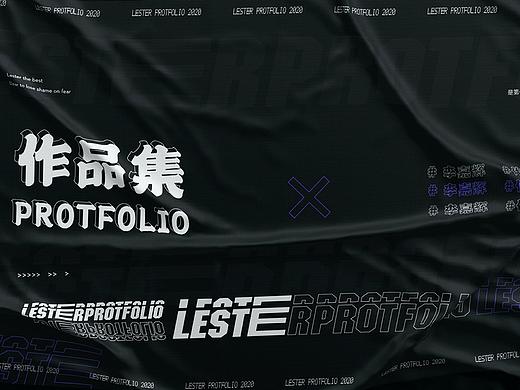 lester/作品集