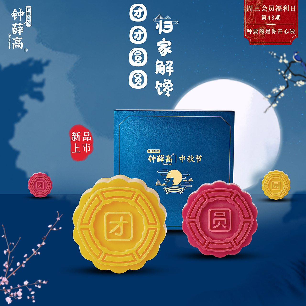 二十六（图ZMjMyNjI5NzQ0） - 其他 - 站酷设计师yxpzh原创素材 - 站酷ZCOOL