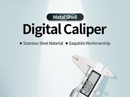 卡尺模板制作（个人主页-ZNTE3MjE4MjA=） - 工业用品/机械 - 站酷设计师Ly丶Hang原创素材 - 站酷ZCOOL