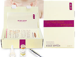 <b class='hightlight'>睫毛</b>文案