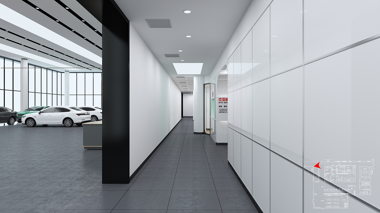 办公空间设计方案