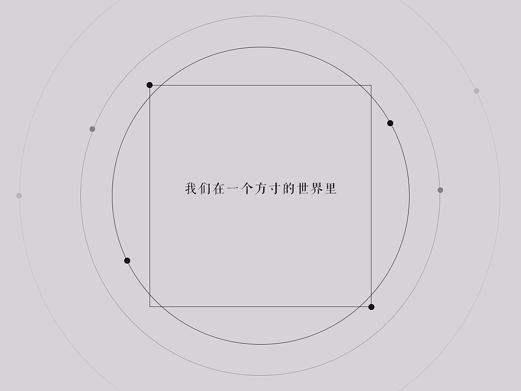 真相馆-摄影工作室logo设计