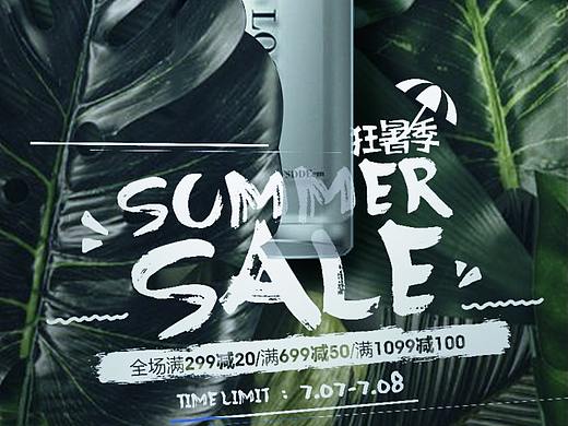 10分钟微合成（个人主页-ZMjk5MDU0NTI=） - 海报 - 站酷设计师成曦原创素材 - 站酷ZCOOL