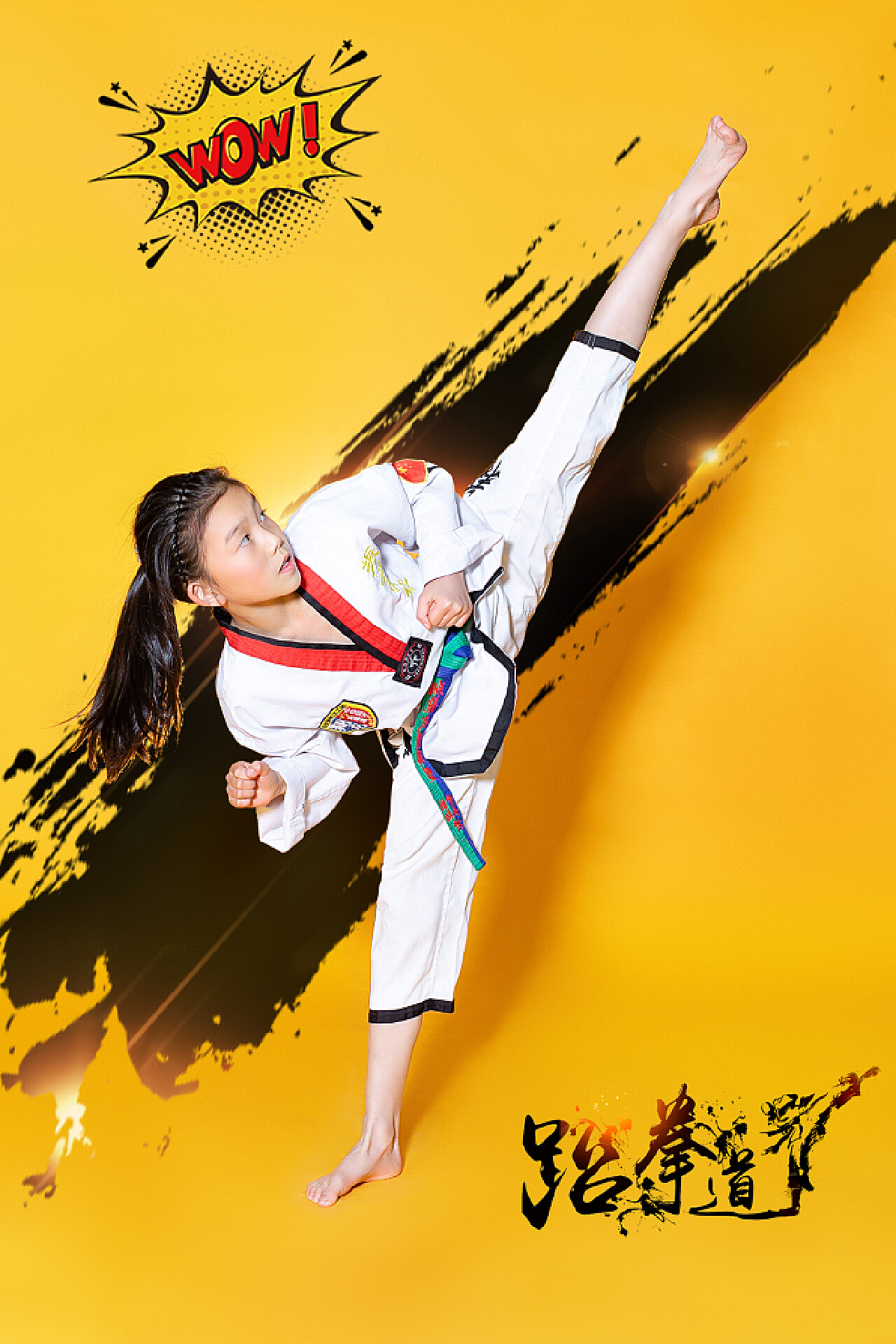 2013年全国大众跆拳道精英挑战赛海报|平面|海报|飞宇涵 - 原创作品 - 站酷 (ZCOOL)