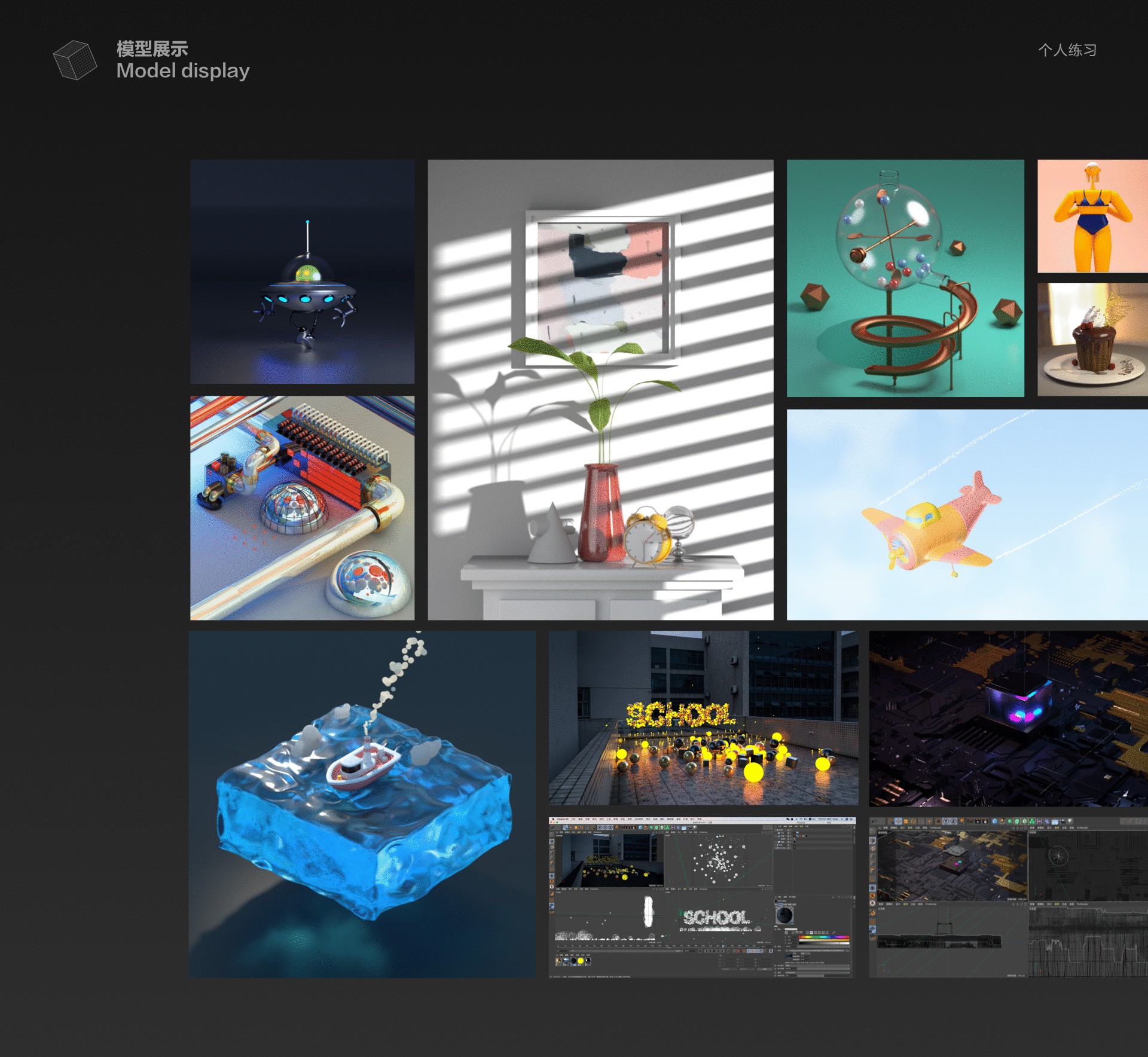 2021个人作品集（图ZMjY2ODAzMTgw） - APP界面 - 站酷设计师ZJTFY原创素材 - 站酷ZCOOL
