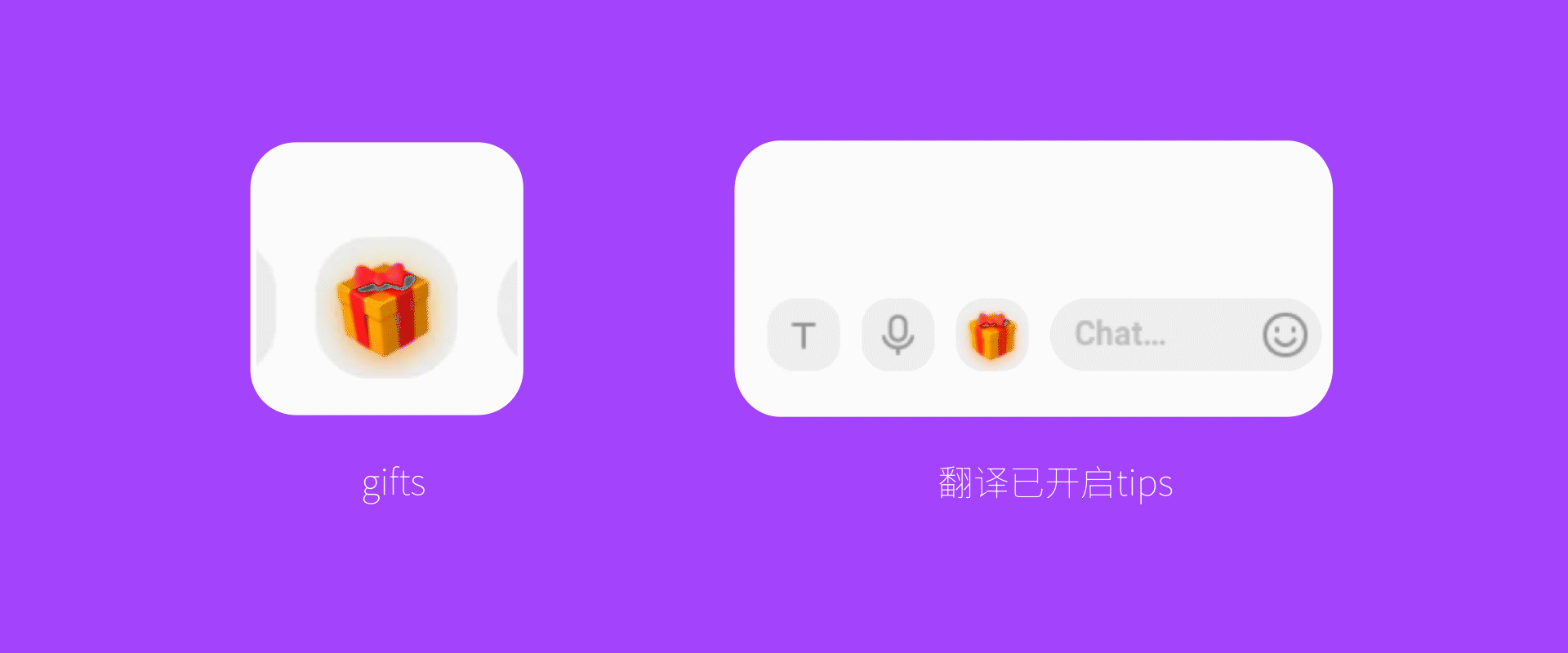 年度作品集 2019-2022(图ZMjg3OTA0NDgw) - APP界面 - 站酷设计师Tylorz原创素材 - 站酷ZCOOL