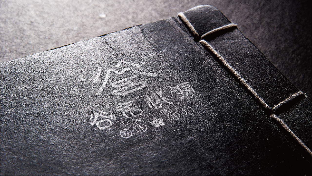 谷语桃源 养生餐厅 品牌形象设计（图ZMjAxMjE0MDY0） - 品牌 - 站酷设计师花开花落幽谷里原创素材 - 站酷ZCOOL