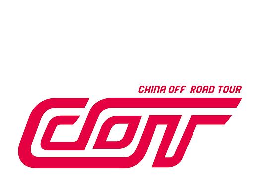 cot-vi系统/标志升级