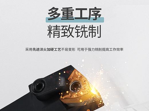 刀杆简约风版本制作（个人主页-ZNDg5OTM2NTY=） - 工业用品/机械 - 站酷设计师Ly丶Hang原创素材 - 站酷ZCOOL