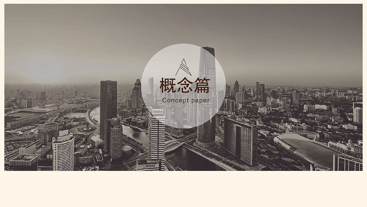 品牌馆·展厅展馆｜全案设计分享（图ZMzQ2NDEwNzk2） - 展陈设计 - 站酷设计师小小橙子呢原创素材 - 站酷ZCOOL